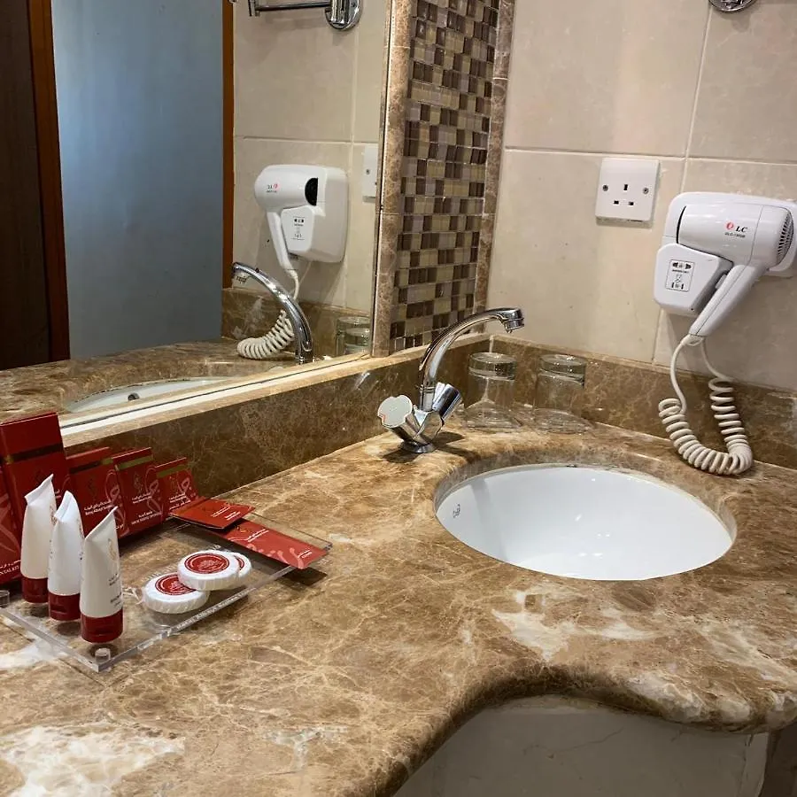 **** Hotel Retaj Al Bayt Suites Mecca Saudi Arabia