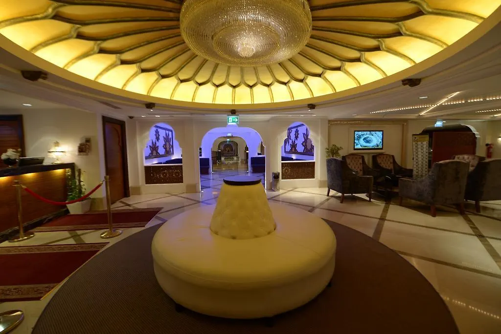 Hotel Retaj Al Bayt Suites Mecca