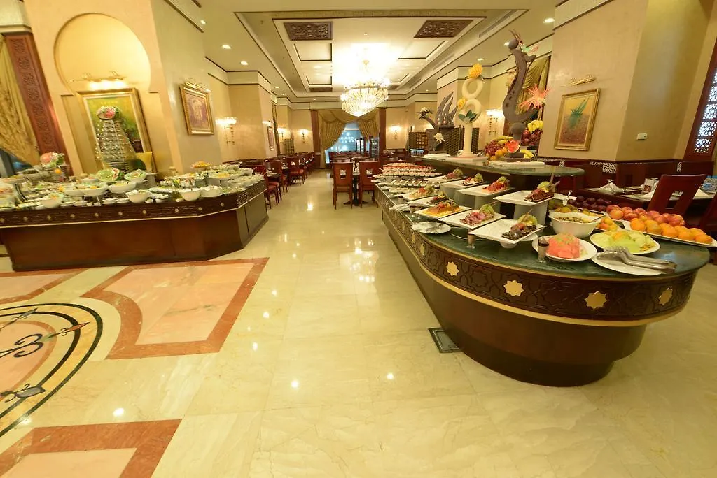 Retaj Al Bayt Suites Mecca 4*,