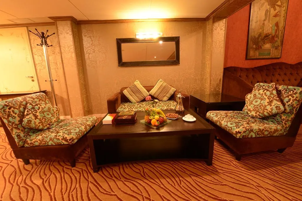 Retaj Al Bayt Suites Mecca Hotel