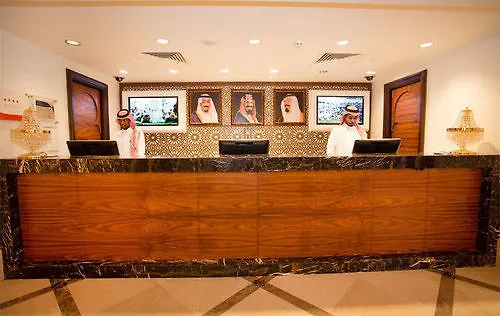 Hotel Retaj Al Bayt Suites Mecca