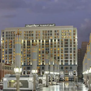 Anwar Al Madinah Moevenpick 5*, Médine Arabie saoudite