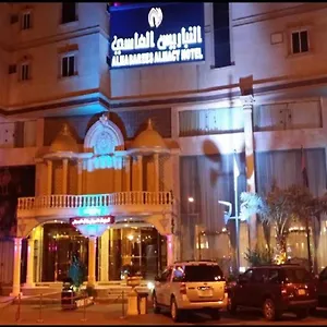 Al Nabarees Al Masi Hotel Jeddah