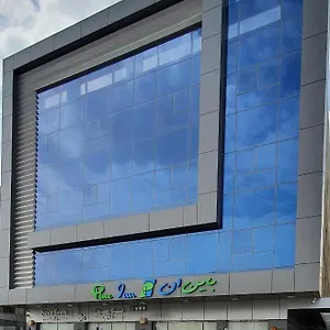 uygunluğu kontrol et