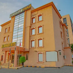 al-muhaidb-al-hamra.hotelsinjeddah.net/