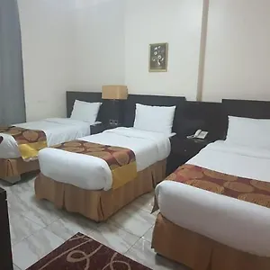 Durrat Mina Mecca