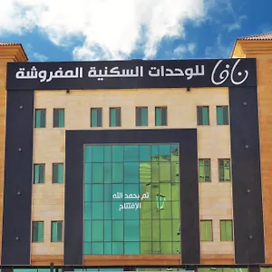 nafa-serviced-apartments.hotelsdammam.com/