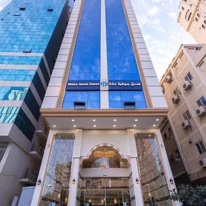Makkah Jewel Mekke