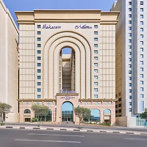 Hotel Makarem Umm Al Qura, La Mecque