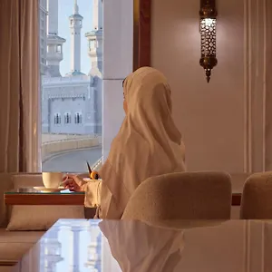 Makarem Ajyad Makkah Mecca