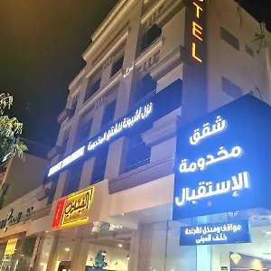 Ashbona Serviced Aparthotel Riyadh