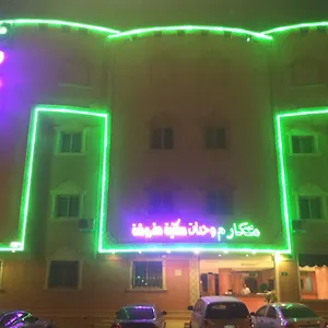 makarem-najd-funished-units-2.hotelsriyadh.net/