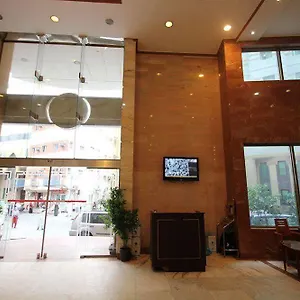 Hotel Nada Al Khalil, La Mecque