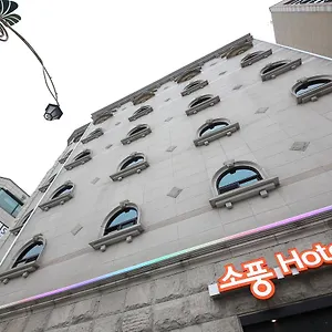 Sopoong Hotel Incheon