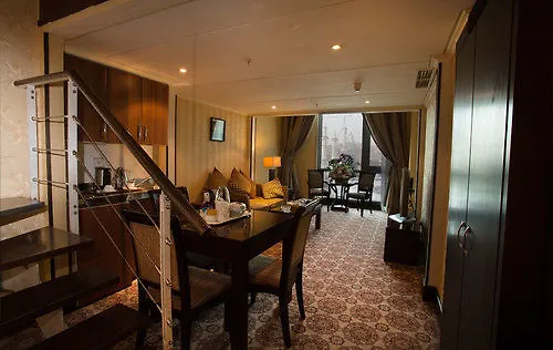 **** Hotel Retaj Al Bayt Suites Mecca Saudi Arabia