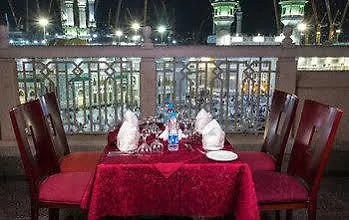 Hotel Retaj Al Bayt Suites Mecca