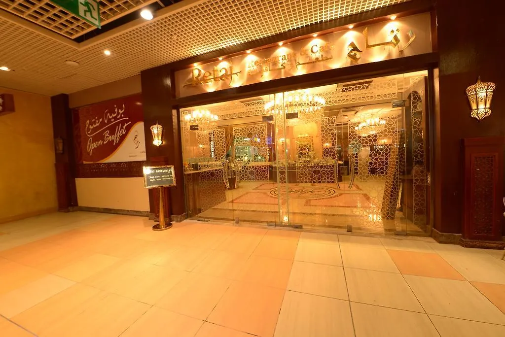 Retaj Al Bayt Suites Mecca 4*,